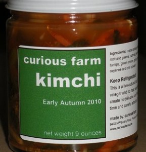 early autumn 2010 kimchi